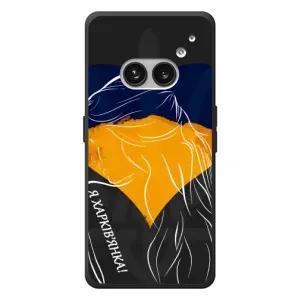 Чехол с Украинской символикой на Nichts Telefon (2а) Plus (Я Харьковчанка)