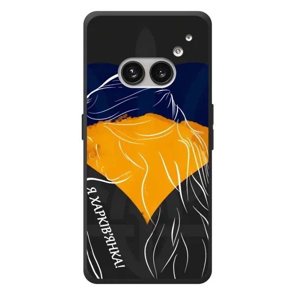 Чехол с рисунком «Я Харьковчанка» для Nothing Phone (2a) Plus Чехол с рисунком «Я Харьковчанка» для Nothing Phone (2a) Plus