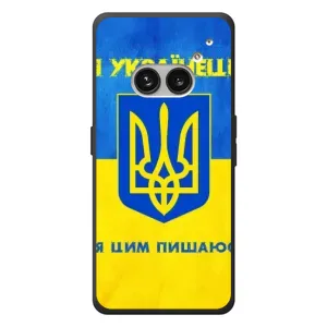Силіконовий Чохол  на Nothing Phone (2a) Plus (Я-Україна)