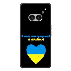 Силиконовый Чехол на Nothing Phone (2a) Plus (Я-Украина) (Я Украинка)