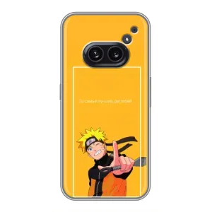 Чехлы с принтом Наруто на Nothing Phone 2a (Даттебаё)