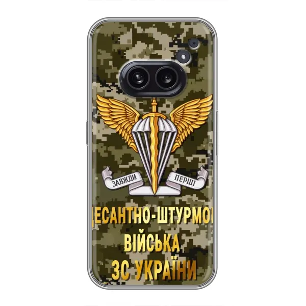 Чехол с рисунком «ДШВ ЗСУ» для Nothing Phone 2a Чехол с рисунком «ДШВ ЗСУ» для Nothing Phone 2a