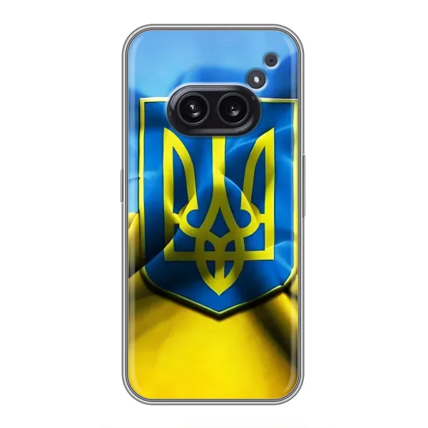 Чехол с рисунком «Герб и Флаг Украины» для Nothing Phone 2a Чехол с рисунком «Герб и Флаг Украины» для Nothing Phone 2a