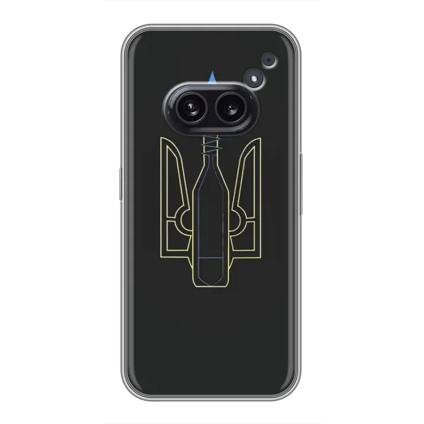 Чехол с рисунком «Герб - Молотова» для Nothing Phone 2a Чехол с рисунком «Герб - Молотова» для Nothing Phone 2a