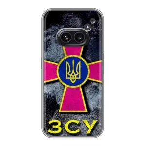 ЗСУ Чехлы (TPU) для Nothing Phone 2a (Лого ЗСУ)