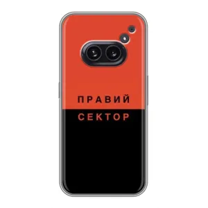 Чехлы УПА (Красно-Чёрный) на Nothing Phone 2a (Правый Серктор)