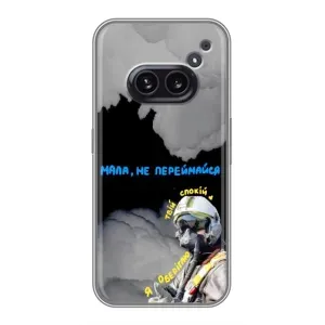 Чехол с Украинской символикой на Насинг Фон 2а (Призрак Киева)