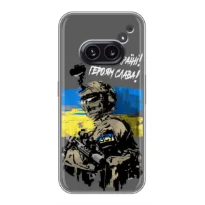 Патриотический Чехол для Nothing Phone 2a (Слава Украине)
