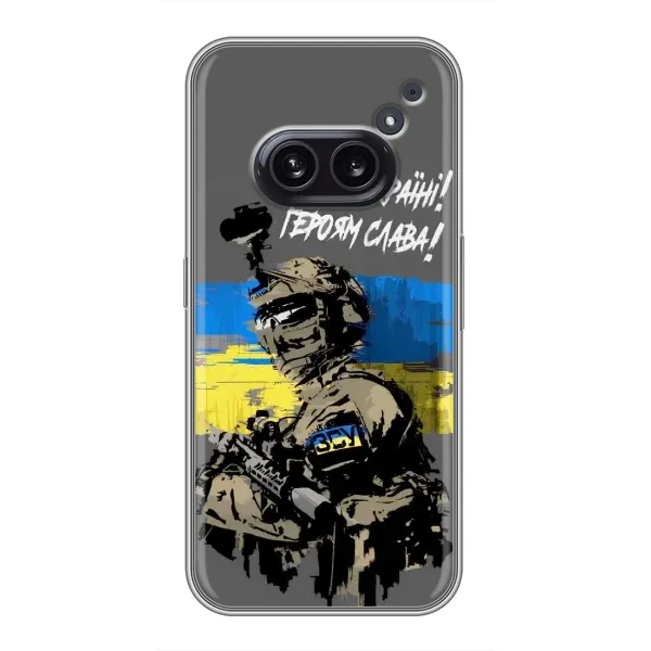 Чехол с рисунком «Слава Украине» для Nothing Phone 2a