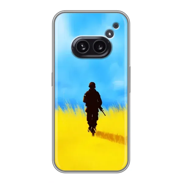 Чехол с рисунком «Солдат в поле» для Nothing Phone 2a Чехол с рисунком «Солдат в поле» для Nothing Phone 2a