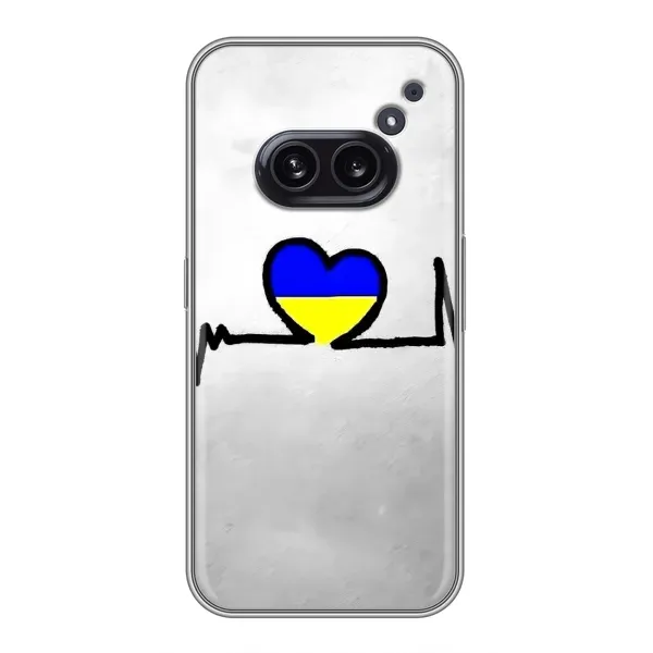 Чехол с рисунком «Украинская кардиограмма» для Nothing Phone 2a Чехол с рисунком «Украинская кардиограмма» для Nothing Phone 2a