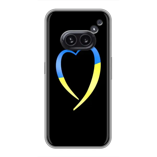 Чехол с рисунком «Украинское сердце» для Nothing Phone 2a Чехол с рисунком «Украинское сердце» для Nothing Phone 2a