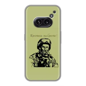 Чехлы Т.Г. Шевченко ВСУ для Nothing Phone 2a (Воин Т.Шевченко)