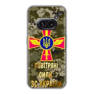 Чохли на військову тематику для Nothing Phone 2a (ПС ЗСУ)