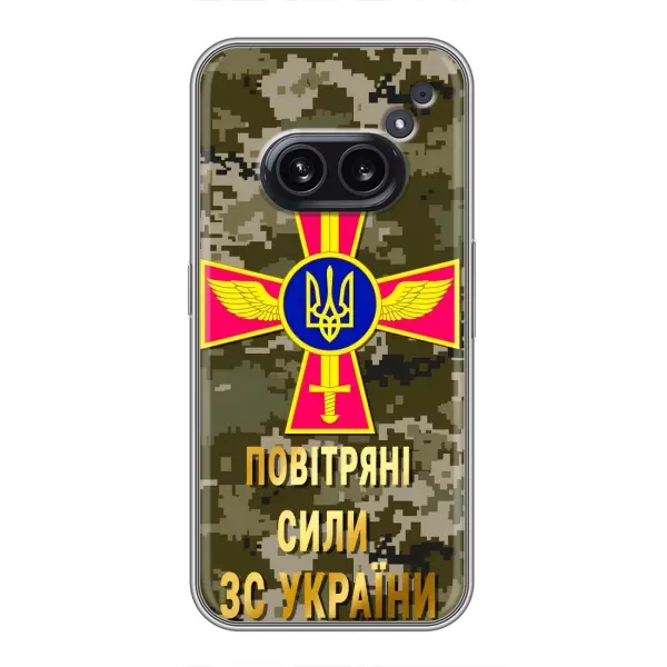 Чехол с рисунком «ВС ЗСУ» для Nothing Phone 2a Чехол с рисунком «ВС ЗСУ» для Nothing Phone 2a