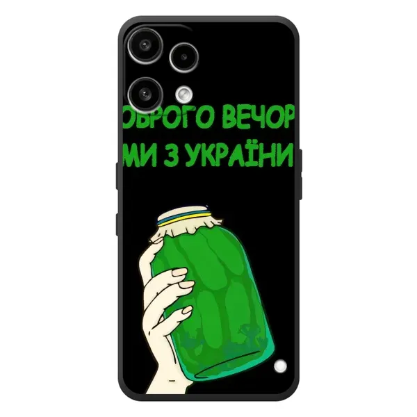 Чехол с рисунком «Банка, Доброго вечора» для Nothing Phone (3a) Lite Чехол с рисунком «Банка, Доброго вечора» для Nothing Phone (3a) Lite