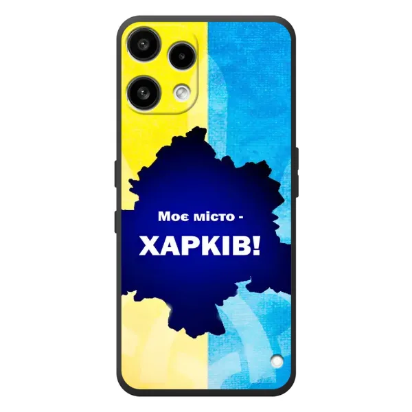 Чехол с рисунком «Мой город Харьков» для Nothing Phone (3a) Lite Чехол с рисунком «Мой город Харьков» для Nothing Phone (3a) Lite