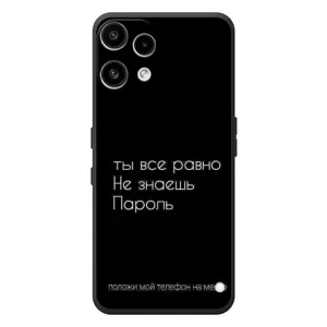 Чохол з прикольним текстом на Nothing Phone (3a) Lite