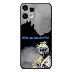 Чехол с Украинской символикой на
Но́THING Телефон (3а) Лайт
(Призрак Киева)
