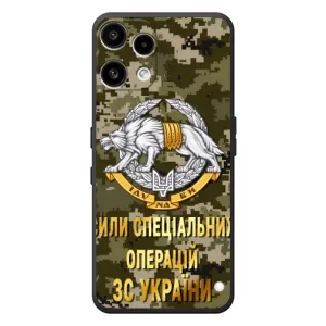 Чохли на військову тематику для Nothing Phone (3a) Lite (ССО ЗСУ)