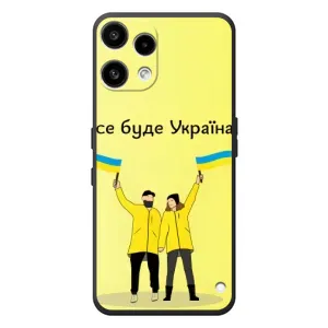 Силиконовый Чехол на Nothing Phone (3a) Lite (Я-Украина) (Все будет)