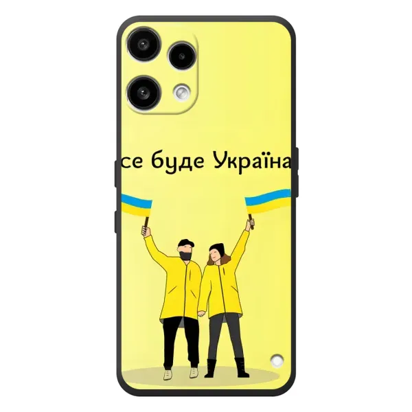 Чехол с рисунком «Все будет» для Nothing Phone (3a) Lite Чехол с рисунком «Все будет» для Nothing Phone (3a) Lite