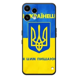 Силиконовый Чехол на Nothing Phone (3a) Lite (Я-Украина) (Я Украинец)
