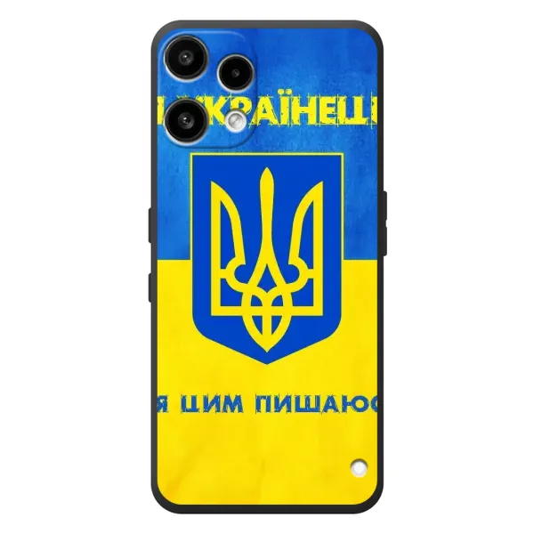 Чехол с рисунком «Я Украинец» для Nothing Phone (3a) Lite Чехол с рисунком «Я Украинец» для Nothing Phone (3a) Lite
