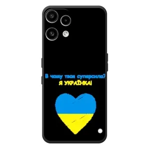 Силиконовый Чехол на Nothing Phone (3a) Lite (Я-Украина) (Я Украинка)
