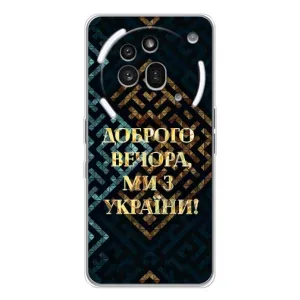 Силиконовый Чехол на Nothing Phone (3a) Pro (Я-Украина) (Доброго вечера)
