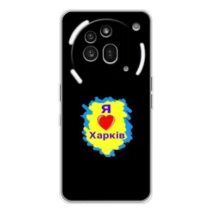 Чехлы силиконовые (Город Харьков) на Нотинг Фон (3а) Про (I LOVE KHARKIV)