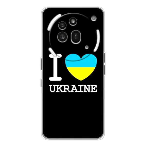 Чехол с рисунком «I Love Ukraine» для Nothing Phone (3a) Pro Чехол с рисунком «I Love Ukraine» для Nothing Phone (3a) Pro
