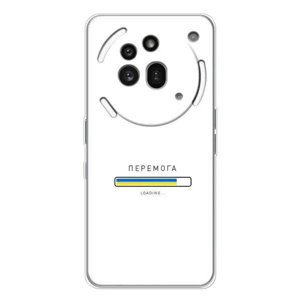 Чехол с рисунком «Перемога» для Nothing Phone (3a) Pro Чехол с рисунком «Перемога» для Nothing Phone (3a) Pro