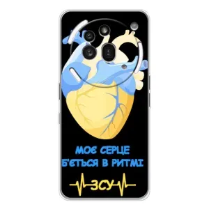 ЗСУ Чохли (TPU) для Nothing Phone (3a) Pro (Ритм ЗСУ)