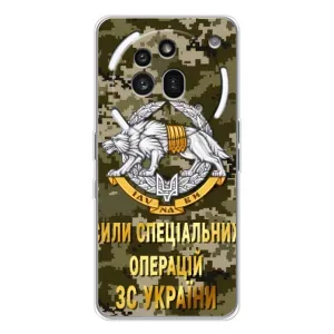 Чехлы на военную тематику для Nothing Phone (3a) Pro (ССО ЗСУ)