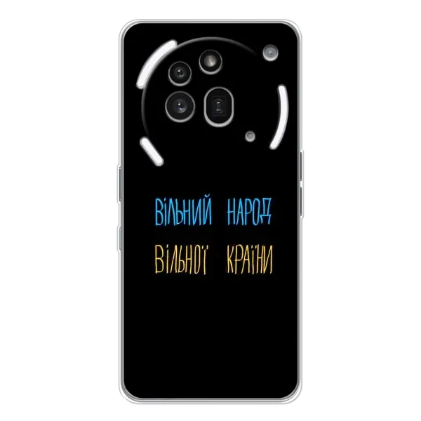 Чехол с рисунком «Все Буде» для Nothing Phone (3a) Pro