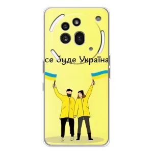 Силиконовый Чехол на Nothing Phone (3a) Pro (Я-Украина) (Все будет)
