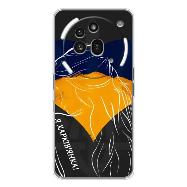 Чехол с рисунком «Я Харьковчанка» для Nothing Phone (3a) Pro Чехол с рисунком «Я Харьковчанка» для Nothing Phone (3a) Pro