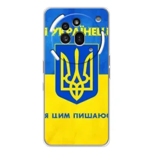 Силиконовый Чехол на Nothing Phone (3a) Pro (Я-Украина) (Я Украинец)