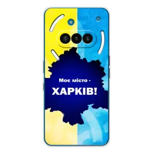 Чехлы силиконовые (Город Харьков) на Надинг Фон (3а) (Мой город Харьков)