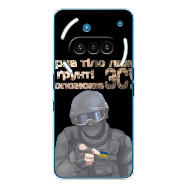 Чехол с рисунком «Поможет ЗСУ» для Nothing Phone (3a) Чехол с рисунком «Поможет ЗСУ» для Nothing Phone (3a)