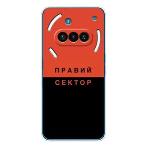 Чохли УПА (Червоно-Чорний) на Nothing Phone (3a) (Правий Сектор)