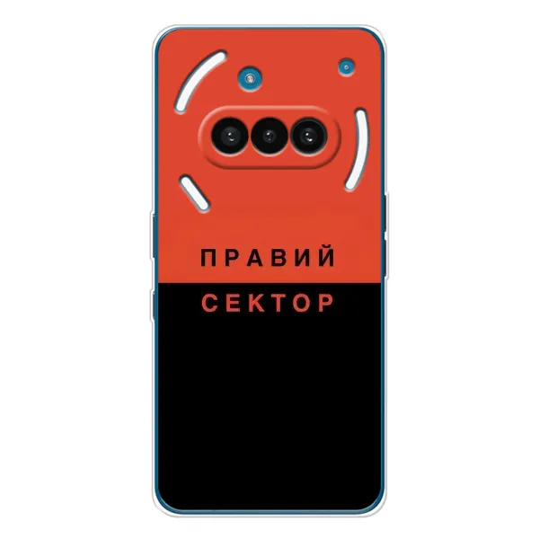 Чехол с рисунком «Правый Серктор» для Nothing Phone (3a) Чехол с рисунком «Правый Серктор» для Nothing Phone (3a)