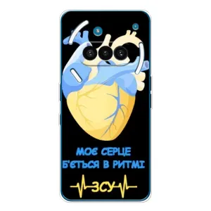 ЗСУ Чохли (TPU) для Nothing Phone (3a) (Ритм ЗСУ)