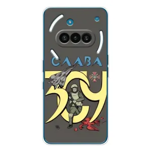 Чохли з принтом (Воїни ЗСУ) для Nothing Phone (3a) (Слава ЗСУ)