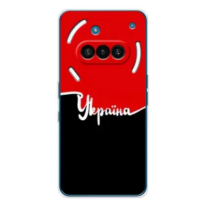 Чохли УПА (Червоно-Чорний) на Nothing Phone (3a) (Україна УПА)