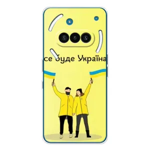 Силиконовый Чехол на Nothing Phone (3a) (Я-Украина) (Все будет)