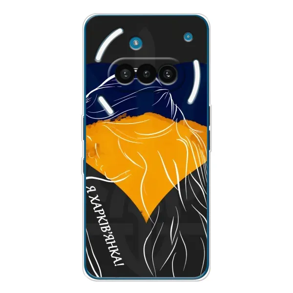 Чехол с рисунком «Я Харьковчанка» для Nothing Phone (3a) Чехол с рисунком «Я Харьковчанка» для Nothing Phone (3a)