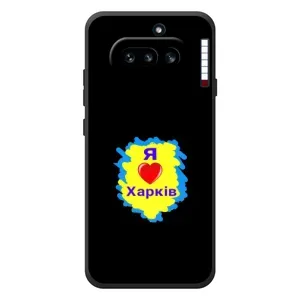 Чехлы силиконовые (Город Харьков) на : Нитьинг Фоне (4а)
(I LOVE KHARKIV)