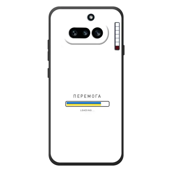 Чехол с рисунком «Перемога» для Nothing Phone (4a) Чехол с рисунком «Перемога» для Nothing Phone (4a)